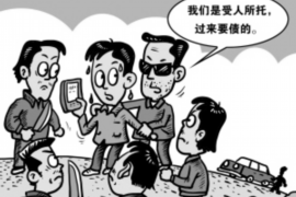 大同企业清欠服务